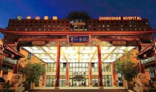 亓发芝医生技术好吗?口碑怎么样?医疗特色、医生评价、所在机构展示插图1 亓发芝医生技术好吗?口碑怎么样?医疗特色、医生评价、所在机构展示插图1