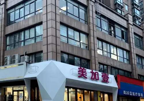 曾宪洲院长做眼睛技术怎么样?医生信息及医院信息分析插图2 曾宪洲院长做眼睛技术怎么样?医生信息及医院信息分析插图2