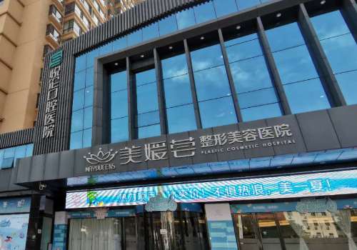 冯立哲面部提升怎么样?内含医生介绍及坐诊医院详情插图1