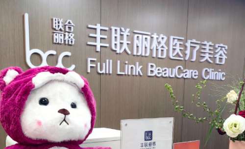 北京双眼皮修复师丽丽口碑怎么样?北京公立医院医生技术口碑解析!插图1 北京双眼皮修复师丽丽口碑怎么样?北京公立医院医生技术口碑解析!插图1