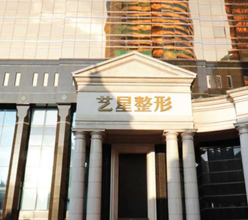 孙湄杨手术感受好的原因|在哪家医院坐诊?技术点评、擅长项目更新插图1