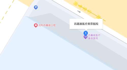 沈阳百嘉丽双眼皮谁做得好？侯亚杰vs陈剑波技术优势对比！真实评价插图3
