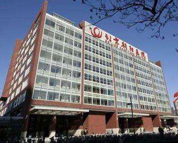 范巨峰面部提升口碑怎么样?技术实力强、个性化定制,附医生简介&坐诊机构插图2 范巨峰面部提升口碑怎么样?技术实力强、个性化定制,附医生简介&坐诊机构插图2