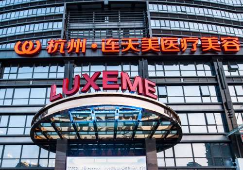 杭州磨骨医生高俊明怎么样?个人资料、坐诊医院信息更新插图2 杭州磨骨医生高俊明怎么样?个人资料、坐诊医院信息更新插图2