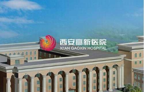 徐文云眼修复怎么样?出诊时间、技术优势、个人资料、坐诊机构插图3 徐文云眼修复怎么样?出诊时间、技术优势、个人资料、坐诊机构插图3