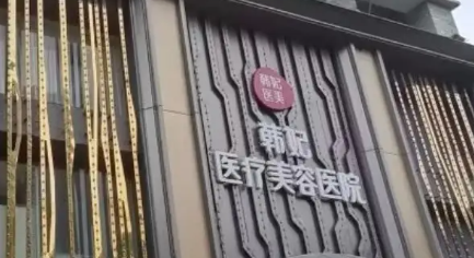 广州隆胸崔东有做失败案例吗？真实案例与医生技术分析！插图