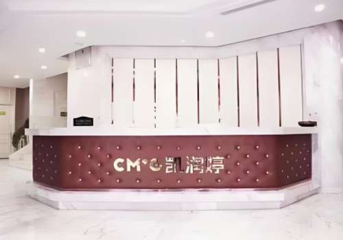 廊坊双眼皮刘帅怎么样?医生个人详情、真实手术案例更新插图4 廊坊双眼皮刘帅怎么样?医生个人详情、真实手术案例更新插图4