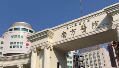 广州隆胸教授级专家有哪些？医美免费咨询获取专家简介插图1