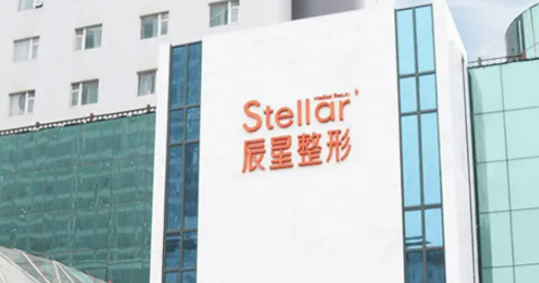 河南省有哪些肉毒素整形医院医院测评!插图1 河南省有哪些肉毒素整形医院医院测评!插图1