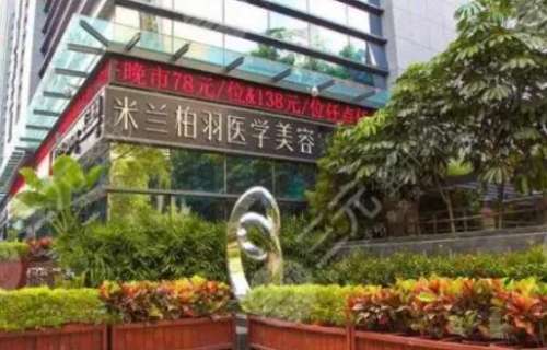 西安艾维岚李云凤技术怎么样？医生实力测评|注射美容案例分析插图1