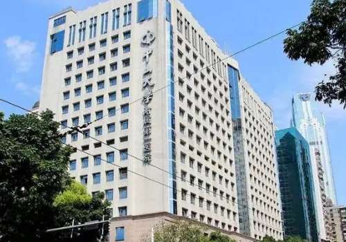 王文卫医生怎么样?阴茎延长有经验,附技术特色、价格明细插图2 王文卫医生怎么样?阴茎延长有经验,附技术特色、价格明细插图2