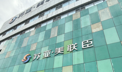 石家庄双眼皮医生高玉伟怎么样—高玉伟医生技术解析与案例分享插图1