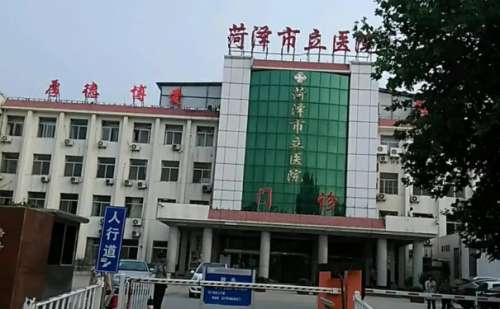 菏泽市立医院刘明生植发价格明细?案例分析插图 菏泽市立医院刘明生植发价格明细?案例分析插图