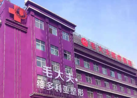 河南隆眉弓整形效果哪家医院靠谱插图2 河南隆眉弓整形效果哪家医院靠谱插图2
