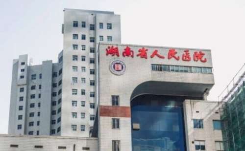 湖南省人民医院吴猛玻尿酸填充手术90天术后案例反馈(效果怎么样?技术评价)插图
