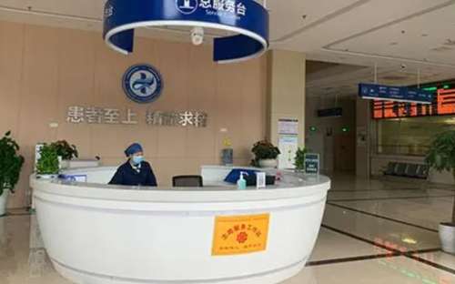 李运峰下颌角怎么样?技术点评、推荐理由、所在医院展示插图2 李运峰下颌角怎么样?技术点评、推荐理由、所在医院展示插图2