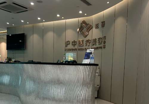 拉皮手术李峰做的怎么样?医生详情及坐诊医院更新!插图1 拉皮手术李峰做的怎么样?医生详情及坐诊医院更新!插图1
