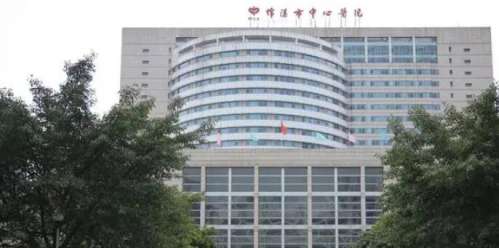 绵阳市中心医院医疗美容科周虹医生技术怎么样?真人效果图展示!插图1 绵阳市中心医院医疗美容科周虹医生技术怎么样?真人效果图展示!插图1