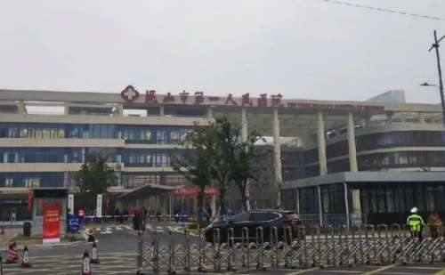 昆山市第一人民医院激光去疤技术怎么样?口碑详情|费用明细插图 昆山市第一人民医院激光去疤技术怎么样?口碑详情|费用明细插图