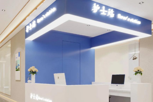 广东省第二人民医院鼻唇沟修复手术技术怎么样?价格多少?术后案例分析插图1 广东省第二人民医院鼻唇沟修复手术技术怎么样?价格多少?术后案例分析插图1