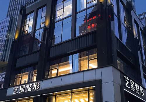 郭敬松技术咋样?个人简历、坐诊医院等进行了分析!插图2 郭敬松技术咋样?个人简历、坐诊医院等进行了分析!插图2