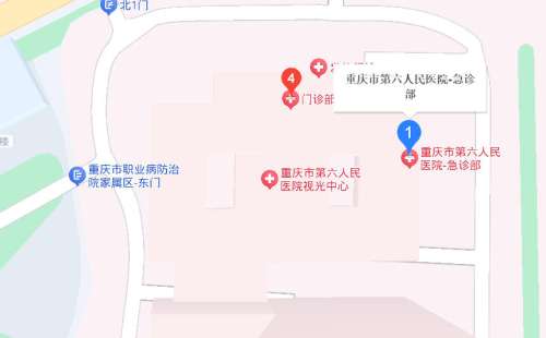 重庆六院整形科坐诊时间一览|医院热门项目推荐！插图1
