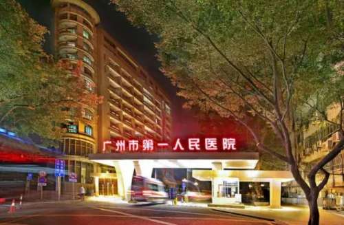 陈明娟医生做双眼皮怎么样?医生简介、坐诊时间、优势特色分析插图1 陈明娟医生做双眼皮怎么样?医生简介、坐诊时间、优势特色分析插图1