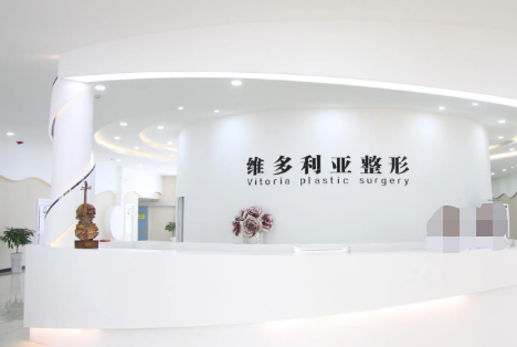 河南美白针光子嫩肤医院!插图3 河南美白针光子嫩肤医院!插图3