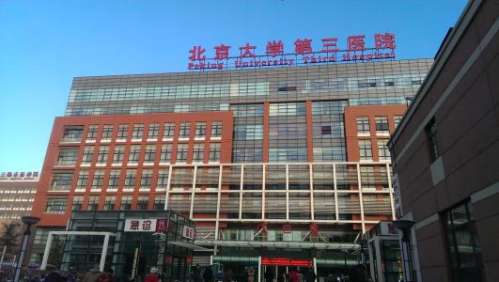 薛红宇口碑怎么样？口碑不错，三个方面详细介绍，附所在机构一览插图1