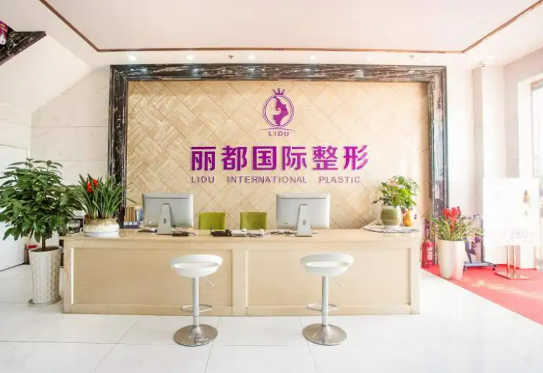 浙江金华哪家医院隆胸好金华瑞丽、金华丽网友力荐插图1 浙江金华哪家医院隆胸好金华瑞丽、金华丽网友力荐插图1