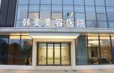 项昌峰做鼻子技术怎么样？坐诊医院是哪家？隆鼻案例分析插图1