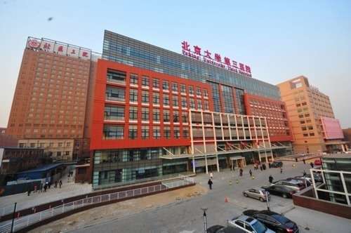 毕洪森吸脂怎么样?医生简介、技术优势、坐诊机构展示插图1 毕洪森吸脂怎么样?医生简介、技术优势、坐诊机构展示插图1