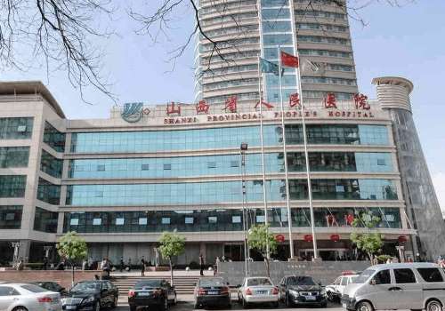 山西省人民医院正畸科李金学和冯志远哪个好？两位医生实力大PK插图4