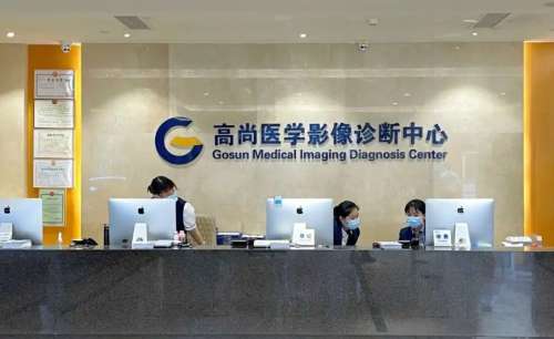 程飞医生隆胸怎么样?个人简历、技术优势、手术风格分析插图2 程飞医生隆胸怎么样?个人简历、技术优势、手术风格分析插图2