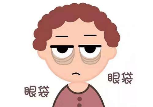 广州割眼袋姜平医生口碑怎么样？附技术以及坐诊医院信息汇总！插图2
