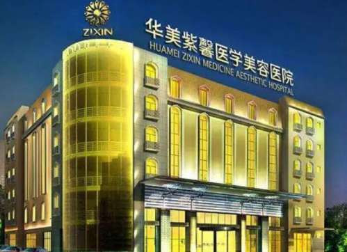 杜良军医生案例图展示!网友隆鼻亲身经历分享!戳进来看插图2 杜良军医生案例图展示!网友隆鼻亲身经历分享!戳进来看插图2