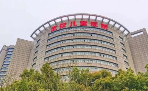 武汉儿童医院玻尿酸丰唇手术技术怎么样?医生资料|最新价格插图 武汉儿童医院玻尿酸丰唇手术技术怎么样?医生资料|最新价格插图