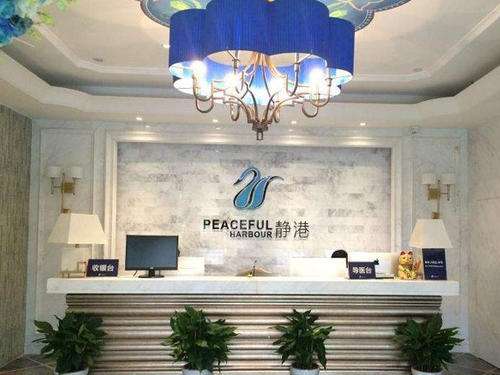 林忠泵做鼻子好吗?口碑怎么样?医生简介、术后指导、所在机构展示插图2 林忠泵做鼻子好吗?口碑怎么样?医生简介、术后指导、所在机构展示插图2