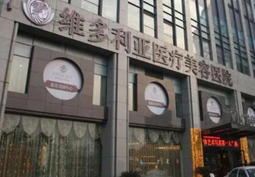 刘中策医生隆胸技术怎么样?医生实力+真人隆胸效果分析!插图1 刘中策医生隆胸技术怎么样?医生实力+真人隆胸效果分析!插图1