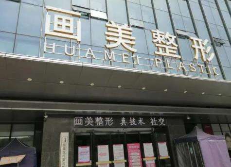 西安王仁根医生吸脂怎么样？采用的手术方法是什么？真人真实实例参考插图1
