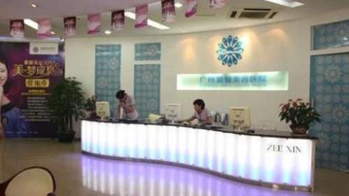 沈绍勇做磨骨手术怎么样?磨骨优势、所在医院详情展示插图1 沈绍勇做磨骨手术怎么样?磨骨优势、所在医院详情展示插图1
