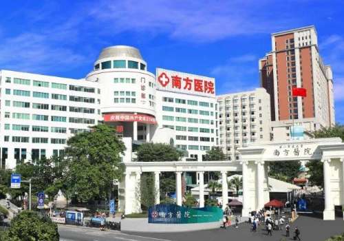 广州姜平眼袋医生口碑怎么样?审美在线、技术沉稳插图