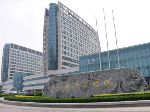 省立医院王法刚割的好吗?医生简介+双眼皮案例分析插图2