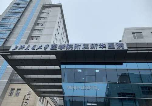 上海欧阳天祥鼻修复技术怎么样？30多年从业经验、水平项呱呱！插图2