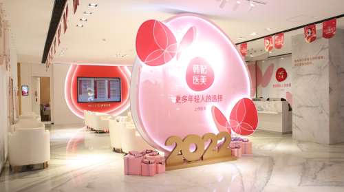李光琴修复双眼皮怎么样?个人资料、价格分析、所在医院分析插图2 李光琴修复双眼皮怎么样?个人资料、价格分析、所在医院分析插图2