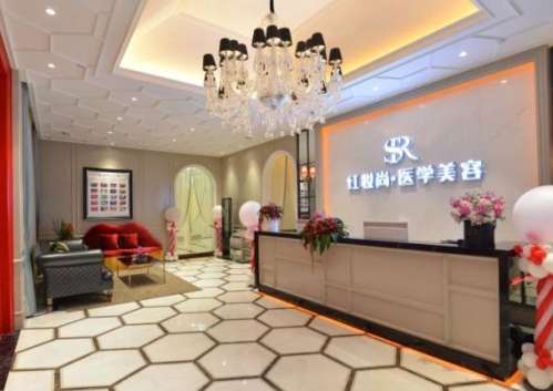 朱红振隆鼻口碑怎么样?知名度高、攻克鼻整形难题,附坐诊机构信息展示插图2 朱红振隆鼻口碑怎么样?知名度高、攻克鼻整形难题,附坐诊机构信息展示插图2