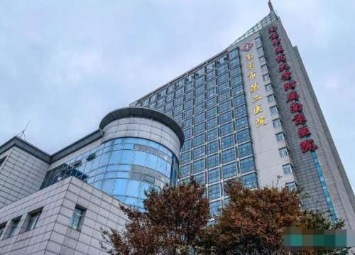 南京二院刘宁双眼皮案例分析插图 南京二院刘宁双眼皮案例分析插图