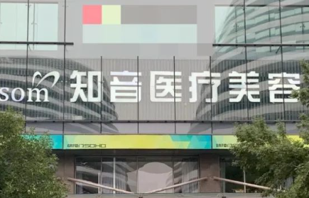 北京腰腹环吸效果李奇军，术后成果与患者反馈插图