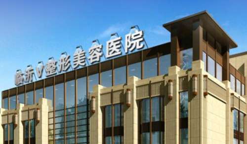 赵春飞整形医生个人简历在线整理！重点剖析医生塑美技术！插图3