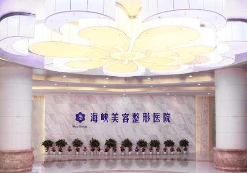 福州薛克墘鼻子做得怎么样?医生简介与坐诊医院信息介绍插图2 福州薛克墘鼻子做得怎么样?医生简介与坐诊医院信息介绍插图2
